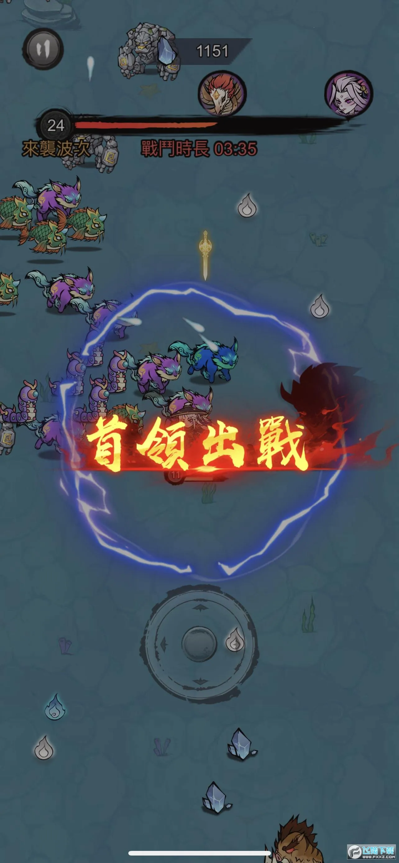���˸���2026�ٷ����°汾v1.2.8 ��׿���ͼ