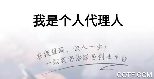 紫属保安卓版手机版 紫属保安卓版手机版