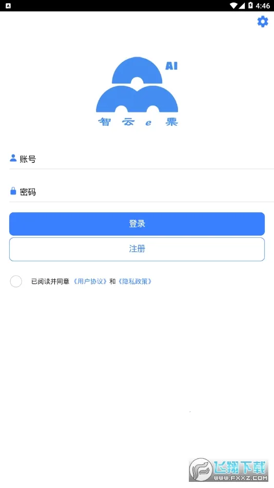 ����eƱ��׿���ֻ���v4.0.0 ��Ѱ��ͼ