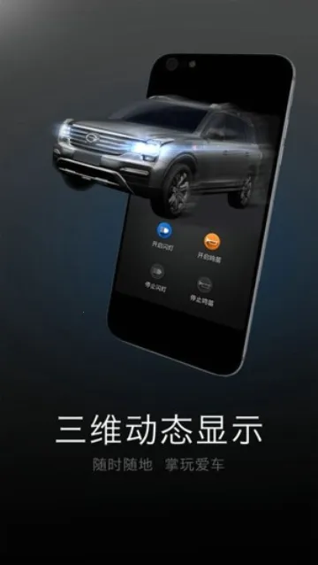 �ǻ۴���(�������ܳ������ܳ�����)v4.9.92 ��׿���ͼ