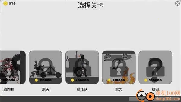 西瓜游乐场2026最新版本 西瓜游乐场2026最新版本