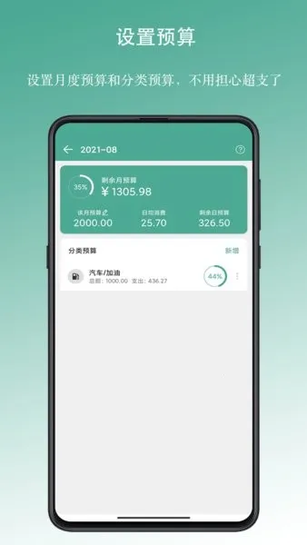 �úü���(������������ȫ)v1.20.8 ��Ѱ��ͼ