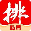 ˽ļ������(��������ƽ̨)v9.28.0 ��Ѱ�