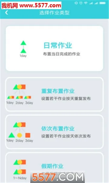 ���ڳ���2026�ٷ����°汾v3.7.3 �ֻ����ͼ