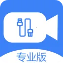 USB����ͷ2026���°汾v3.5.0 �ֻ���