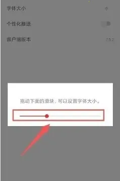 掌上春城(城市服务平台) 掌上春城(城市服务平台)