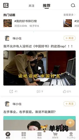 �乾����������ֻ���