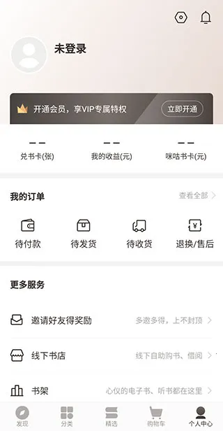 �乾����������ֻ���v7.61.1 ��Ѱ��ͼ