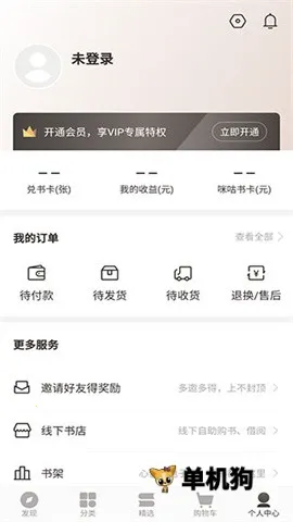�乾����������ֻ���