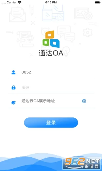 ͨ��oa(�ƶ��칫����)v20260318 ��Ѱ��ͼ