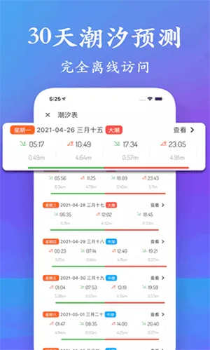 ��ϫ��רҵ�������ֻ���v1.0.4 ��׿���ͼ
