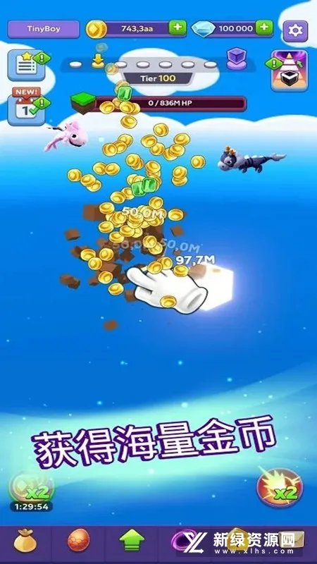 小小世界2026最新版本 小小世界2026最新版本