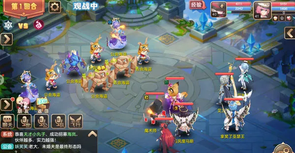 驯龙物语2026最新版本 驯龙物语2026最新版本