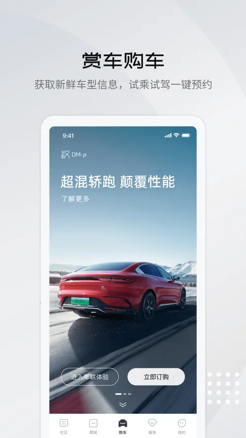 ���ǵ�����(������������)v9.14.0 ��Ѱ��ͼ