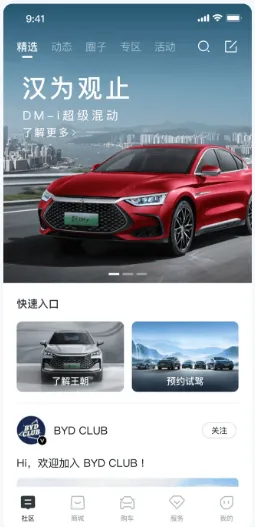 ���ǵ�����(������������)