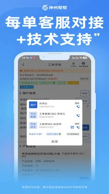 ���ݰ��(�����ۺ�ӵ�ƽ̨)v5.3.10 ��Ѱ��ͼ