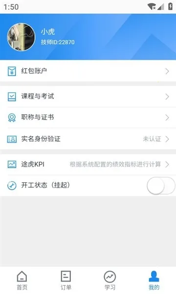;���̻�2026�ٷ����°汾