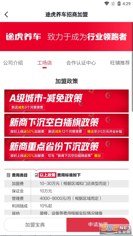 ;���̻�2026�ٷ����°汾