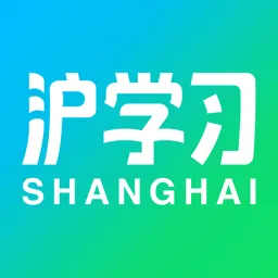 ��ѧϰ(��Сѧѧϰƽ̨)v13.2.3 ��׿��
