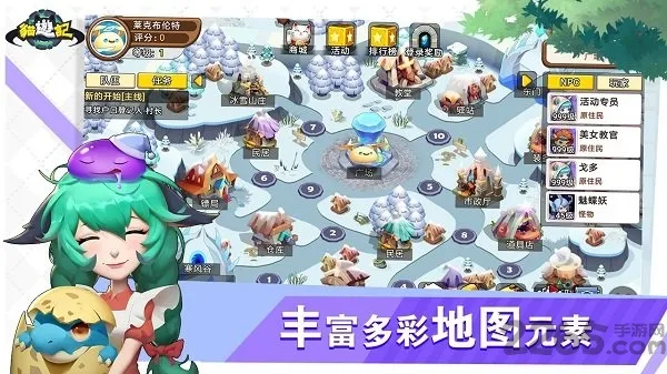 è�μ�(ð��������)v0.0.1 �ֻ����ͼ