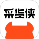 �ɻ���(��������ɹ�ƽ̨)v4.23.0 �ٷ�����