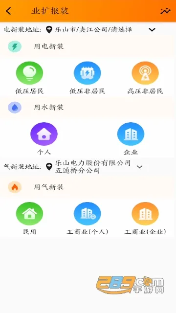 �����ֵ�(����ɷ�ƽ̨)v1.1.10 ��Ѱ��ͼ