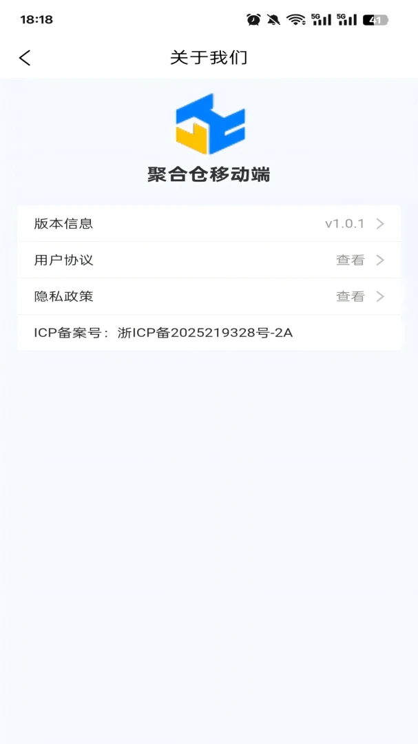 �ۺϲ��̼Ҷ�(����������Ч����)v1.0.48 ��Ѱ��ͼ