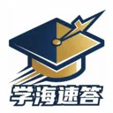 ѧ���ٴ�(ѧϰ�ʴ�APP)v1.0.0 �ٷ�����