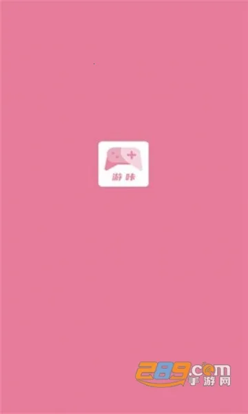 ���Ǻ���(��Ϸ����ƽ̨)v1.0.2 ��Ѱ��ͼ