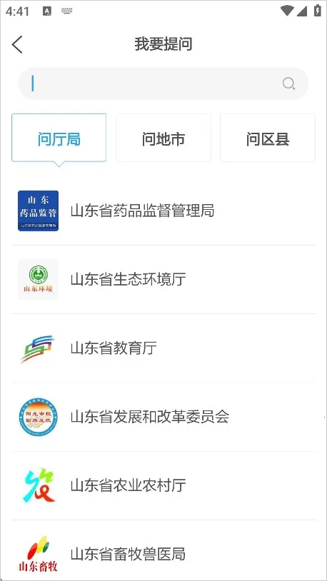 闪电新闻(融媒体新闻端) 闪电新闻(融媒体新闻端)