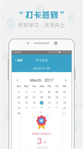 �챦��ʻ������ֻ���v1.15.28 ��Ѱ��ͼ