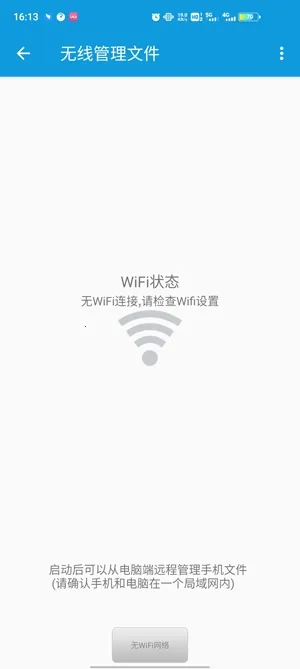 完美视频播放器最新手机版 完美视频播放器最新手机版