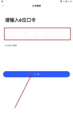 直播云2026最新版本 直播云2026最新版本
