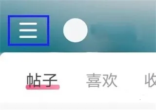 美的你(美容美妆软件) 美的你(美容美妆软件)