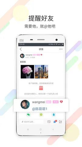 灵通资讯(运城生活服务平台) 灵通资讯(运城生活服务平台)