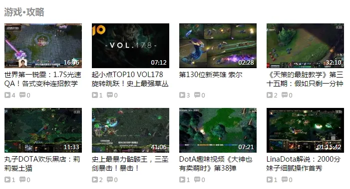 布米米(动漫追番软件) 布米米(动漫追番软件)