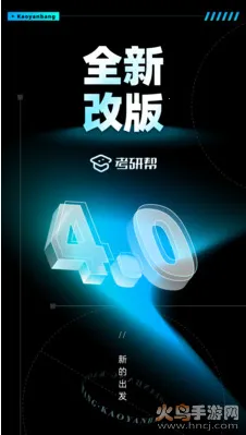 ���а������ֻ���v4.5.11 �ٷ������ͼ