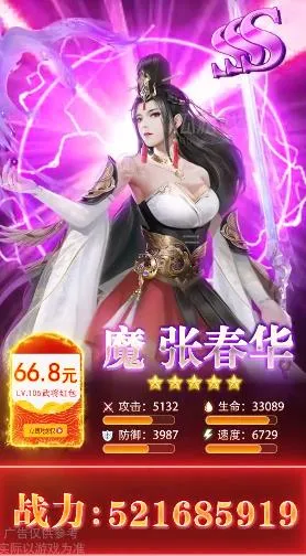 ��������2026�ٷ����°汾v1000 ��Ѱ��ͼ
