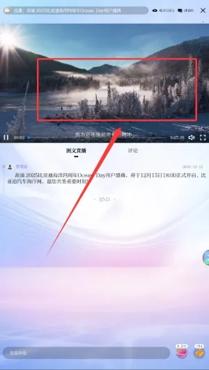 大江新闻安卓版手机版 大江新闻安卓版手机版
