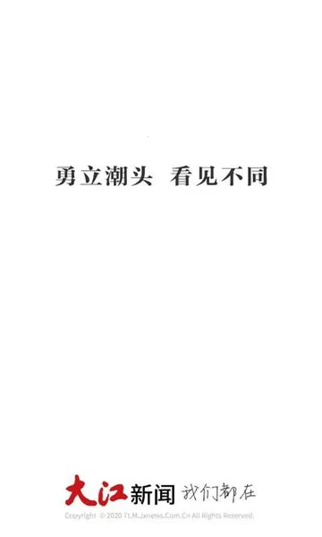 �����Ű�׿���ֻ���v4.3.4 ��Ѱ��ͼ