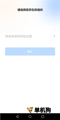 一教一学2026最新版本 一教一学2026最新版本