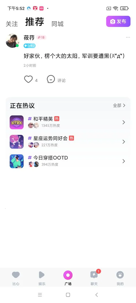 ����(��Ϸ����ƽ̨)v9.58.5 �ٷ������ͼ