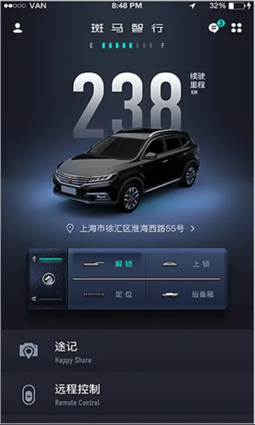��������(������������)v2.3.25 �ֻ����ͼ