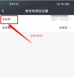 斑马智行(汽车智能助手) 斑马智行(汽车智能助手)