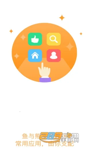 �ǻۻ�ְ(У԰����ƽ̨)