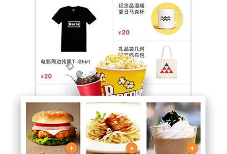 太平洋影城(电影票购票软件) 太平洋影城(电影票购票软件)