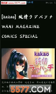 ��������(����Ԫ��Ϸƽ̨)v1.0 ��׿���ͼ