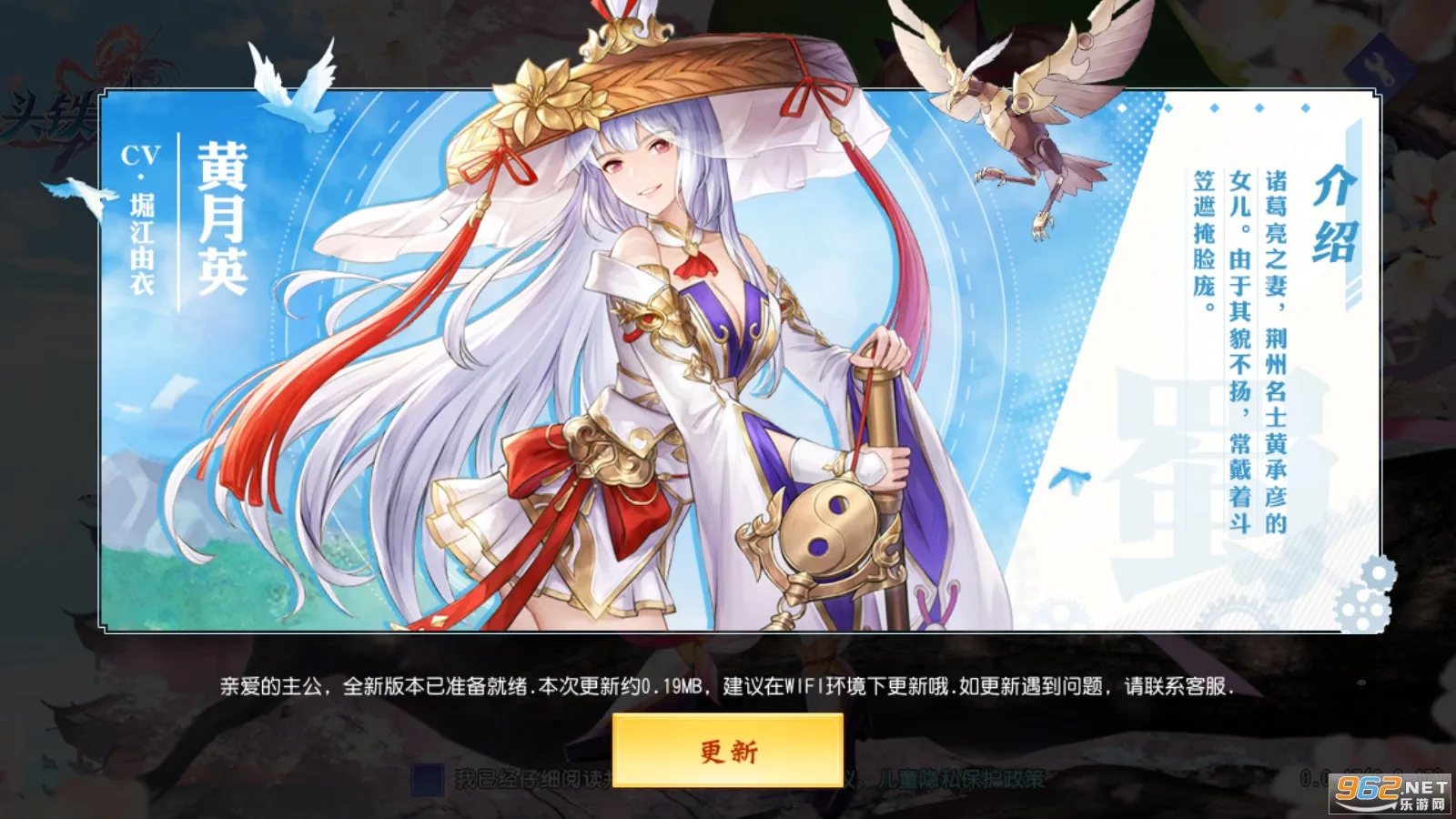 ͷ�����������ֻ���v2.5.4 �ֻ����ͼ