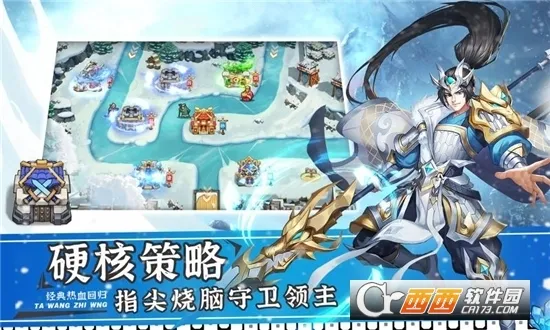 ����֮��2�����ֻ���v1.2.1 �ٷ������ͼ