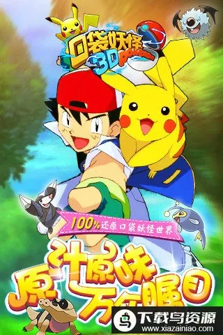 �ڴ�����2(�����ս��Ϸ)v1.0.3 �ֻ����ͼ
